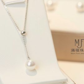 MFD Pearl