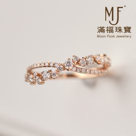 diamond ring 14